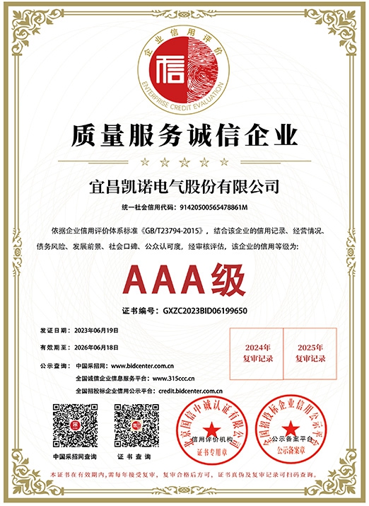 AAA�� �������������ҵ