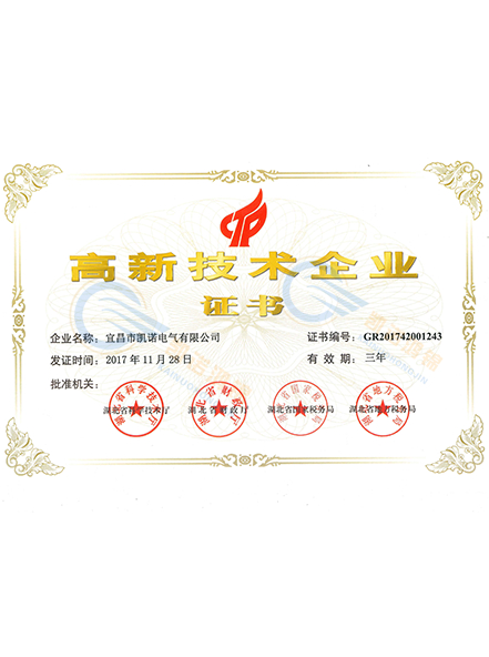 ���¼�����ҵ֤��