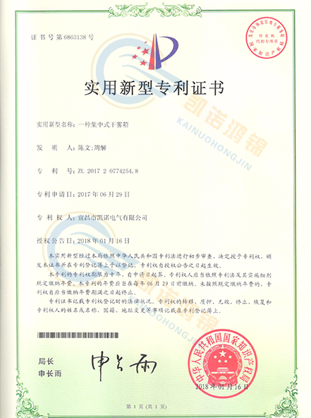 һ�ּ���ʽ������