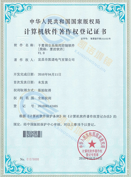 �����ֳ�ϵͳ�ÿ�������2016.6.10������������