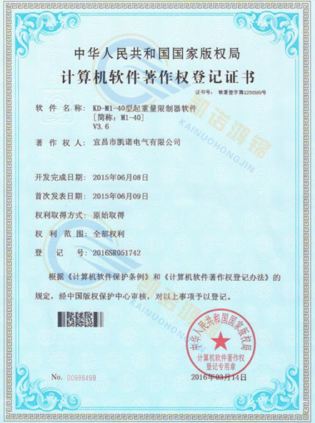 KD-M1-40������������������V3.6