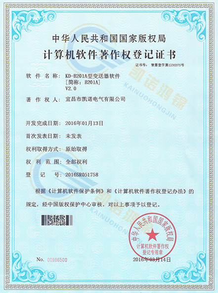 KD-B201A�ͱ���������V2